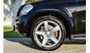 Mercedes-Benz GL 500 Grand Edition 5.5L V8 4MATIC