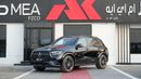 Mercedes-Benz GLE 450 4MATIC 2025 MY EXPORT PRICE