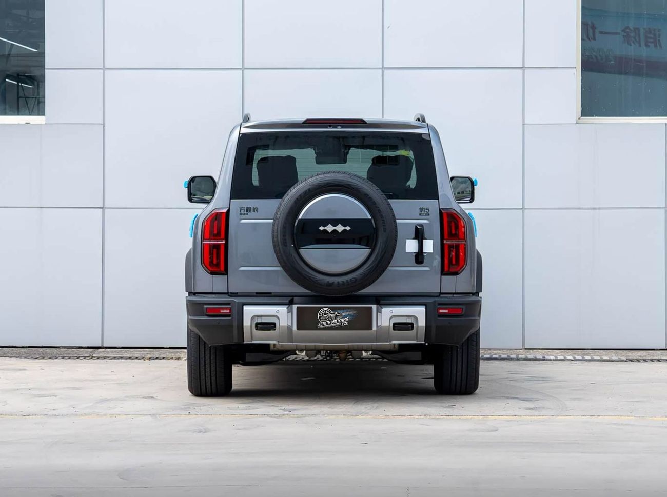 BYD Leopard 5 Yunnian Flagship