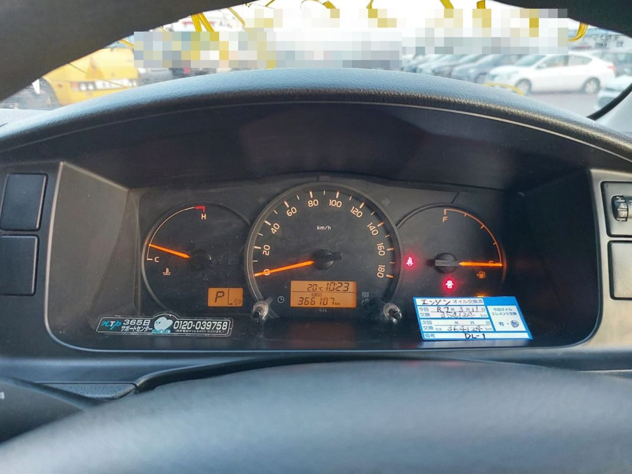 تويوتا هاياس TOYOTA HIACE VAN RHD 2015 MODEL 3.0 L DIESEL AUTOMATIC(PM16208)