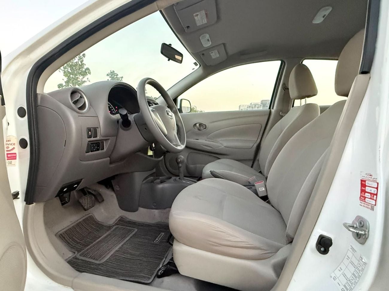 Nissan Sunny S