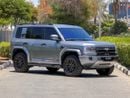 بي واي دي ليوبارد 5 ULTRA