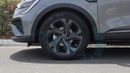 رينو أركانا Esprit Alpine 2025 GCC 0Km With 3 Years Or 60,000 Km Warranty @Official Dealer
