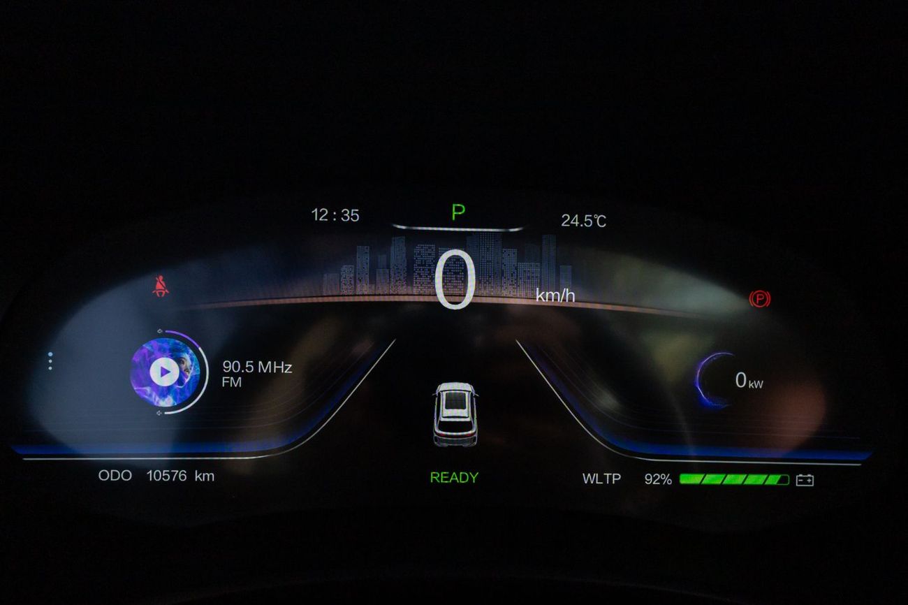 سكاي ول ET5 72 kWh Luxury