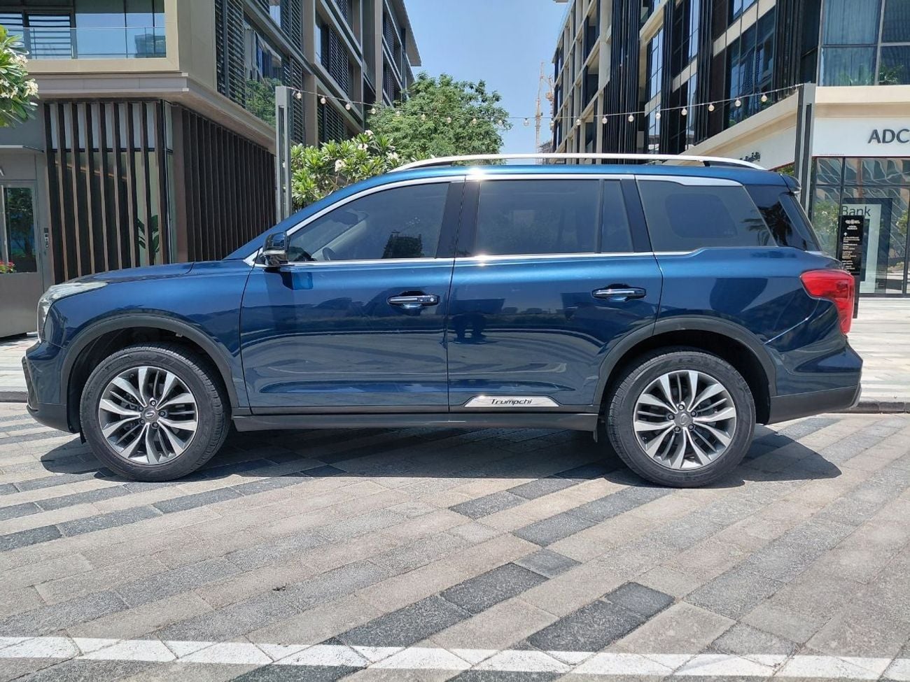 GAC GS8