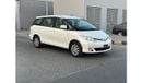 Toyota Previa S 2.4L