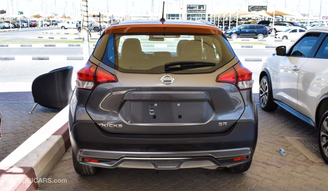 Nissan Kicks SR