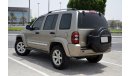 Jeep Cherokee Limited in Excellent Condition