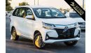 تويوتا أفانزا 2020 Toyota Avanza 1.5L G Auto | 7 Seats + Climate Control | AED 53k