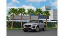 جاكوار E Pace | 1,665 P.M  | 0% Downpayment | Pristine Condition!