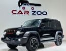 Tank 300 Conqueror 2.0T