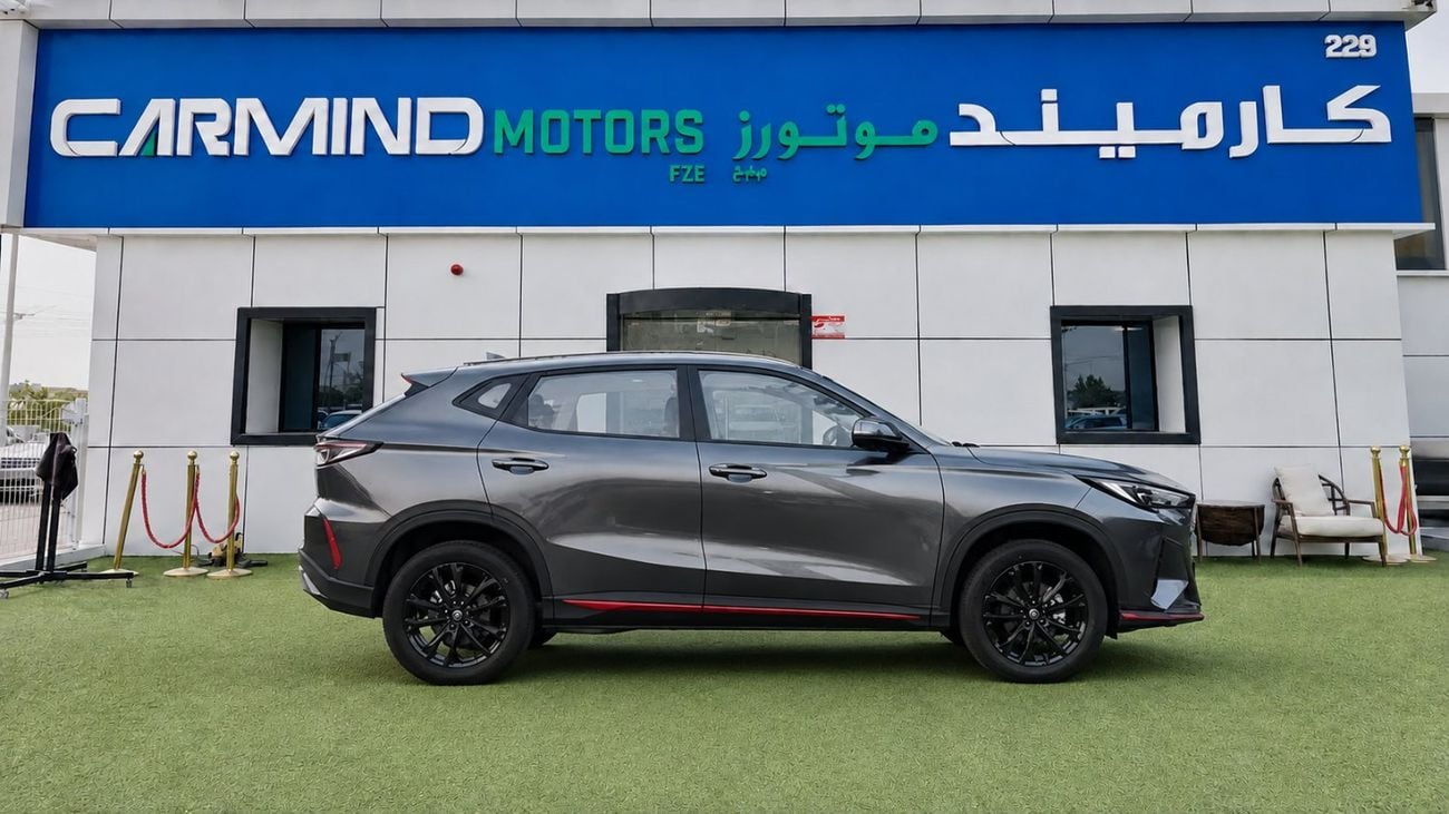 تشنجان x5 بلس BEYOND PRO