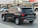 Hyundai Creta SMART
