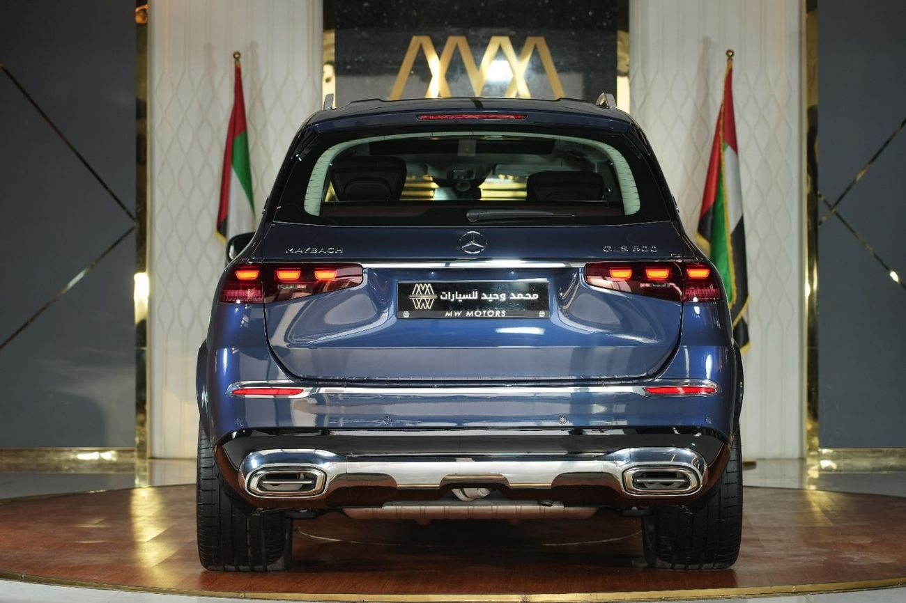 Mercedes-Benz GLS 600 Mercedes MAYBACH GLS 600 | 2024 GCC 0km | Agency Warranty