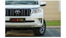 Toyota Prado GXR J150
