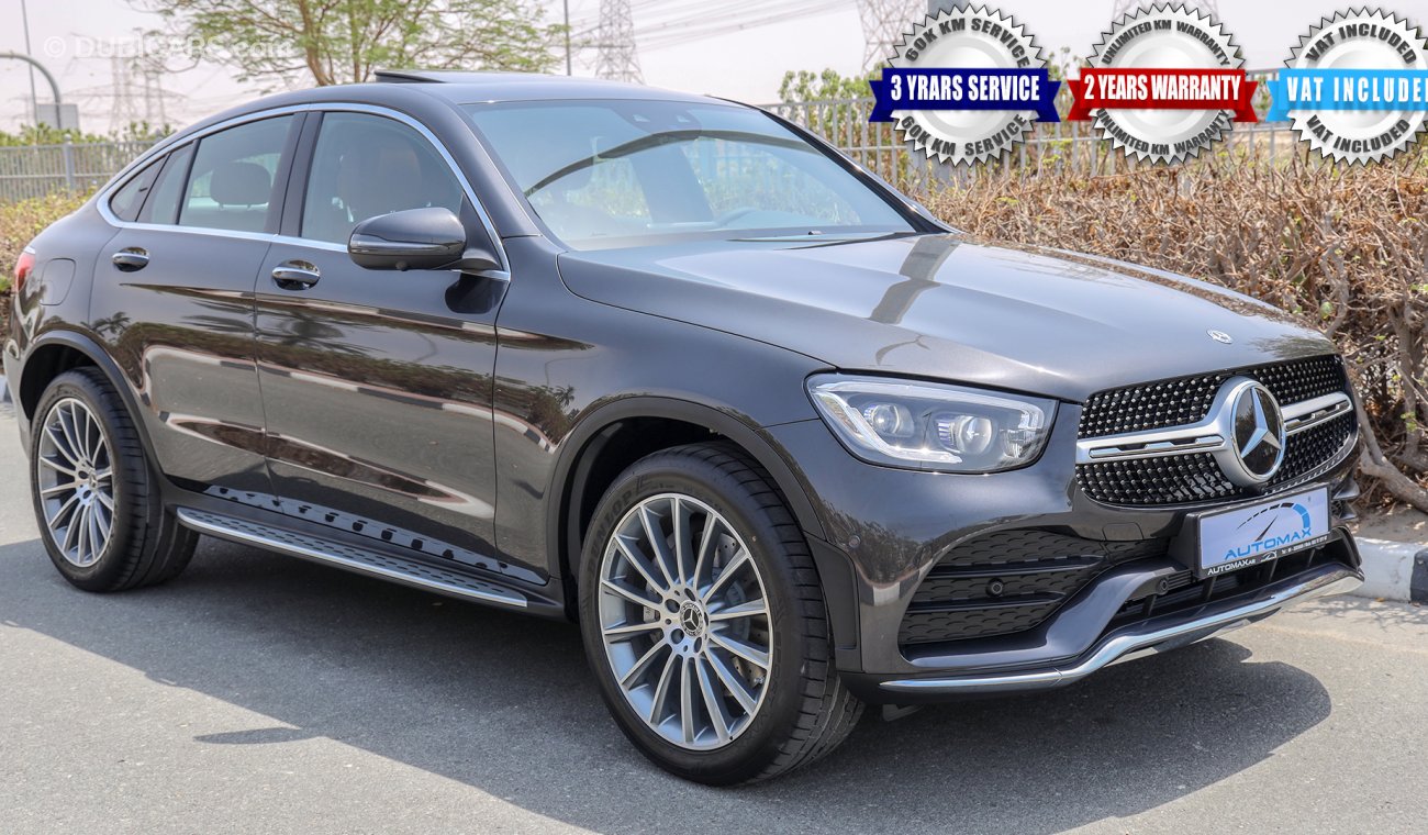 مرسيدس بنز GLC 300 ,GLC VIP   AMG ,2020مطابقة للمواصفات الخليجية 0 كم مع ضمان سنتان + 3 سنين صيانة عند EMC