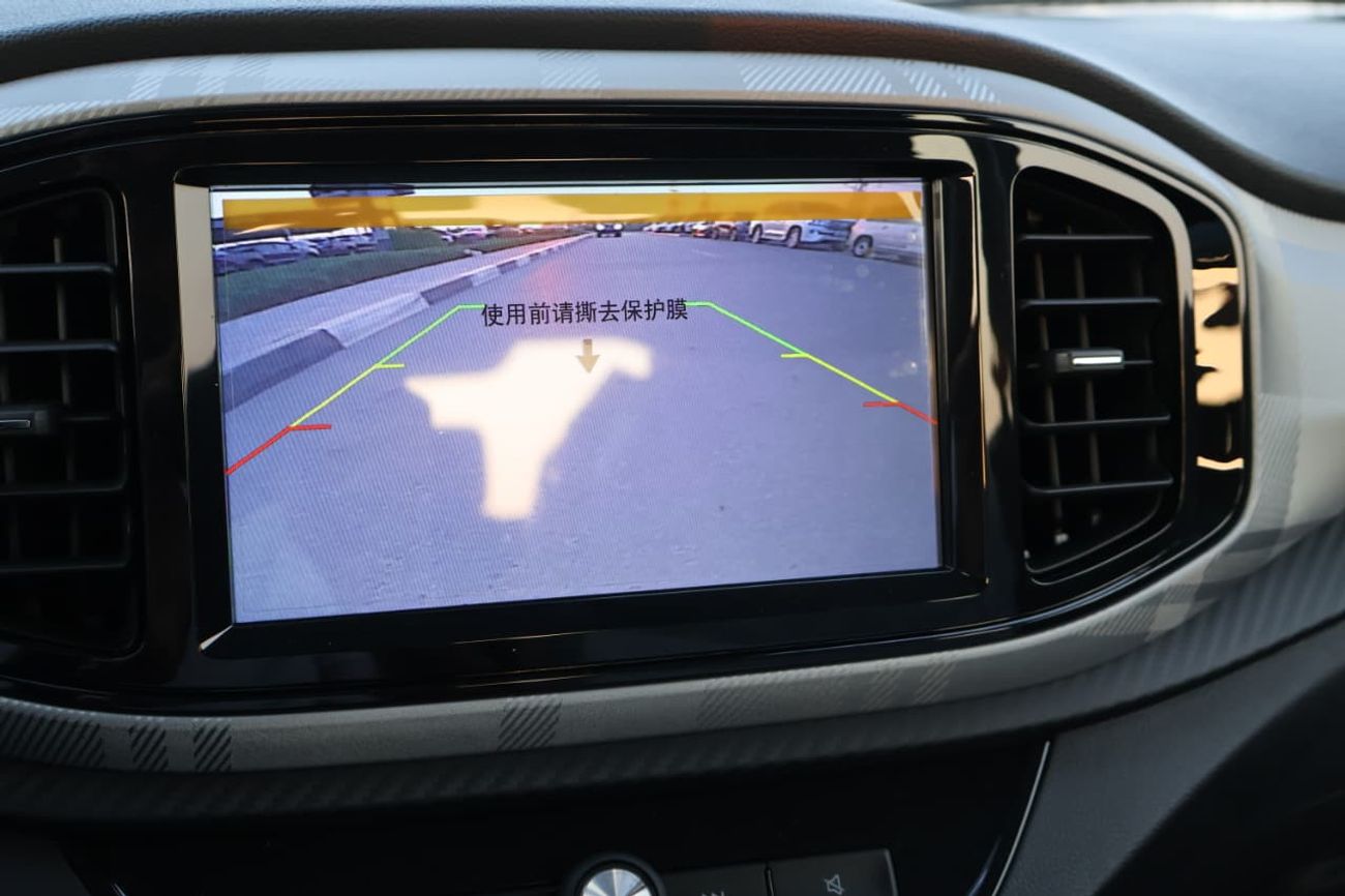 MG 3 2024 MG3 1.5L AT