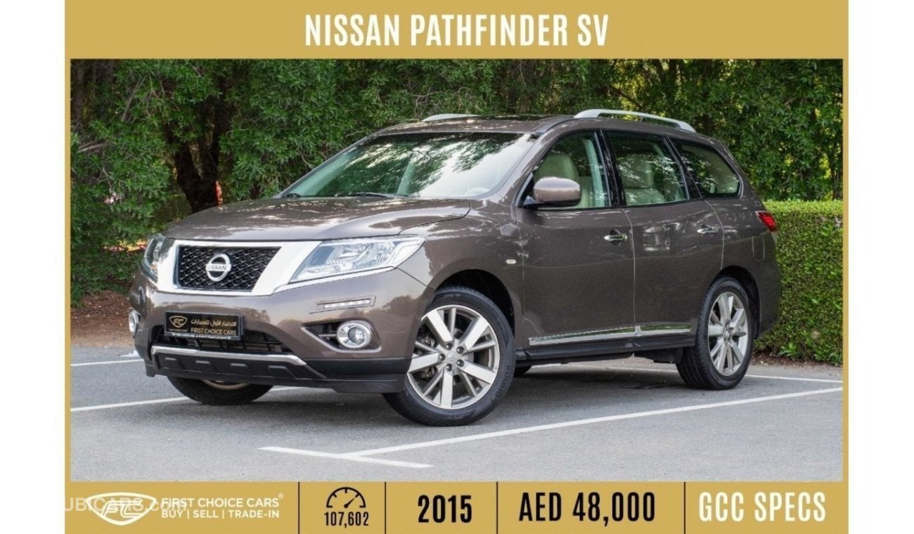 نيسان باثفايندر 2015 | NISSAN PATHFINDER | SV 3.5L V6 | GCC SPECS | N98391