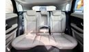 Land Rover Range Rover Evoque L538