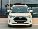 JAC S3 INTELLIGENT 430-Monthly l GCC l Sunroof, Leather, Cruise l Accident Free