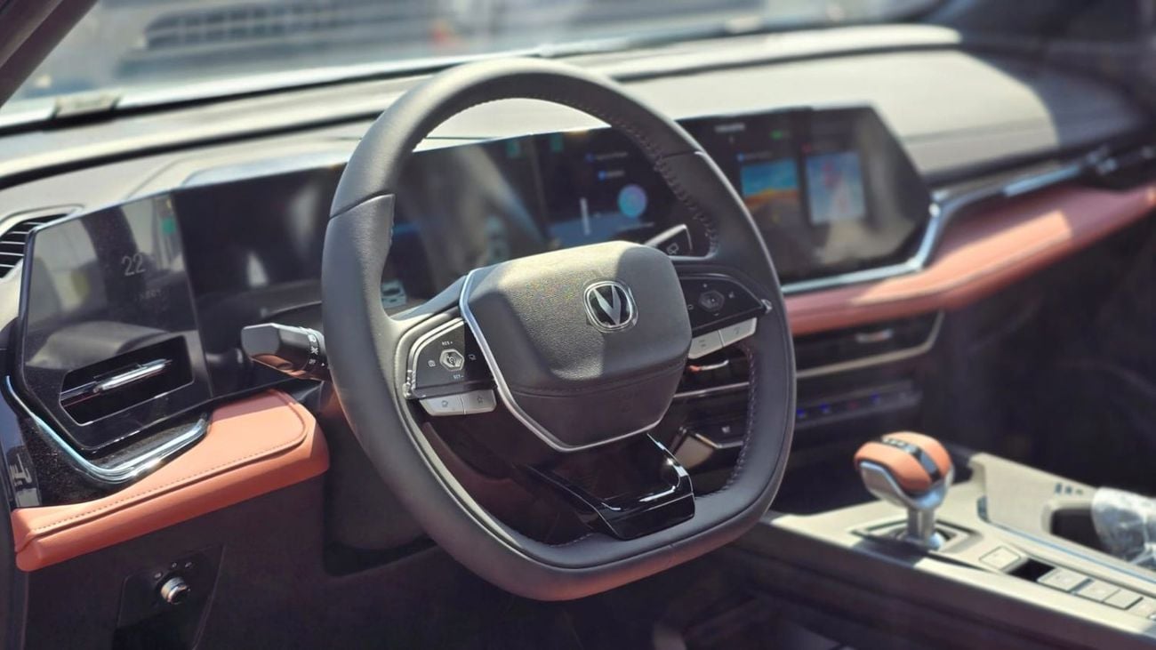Changan X5 Plus PIONEER