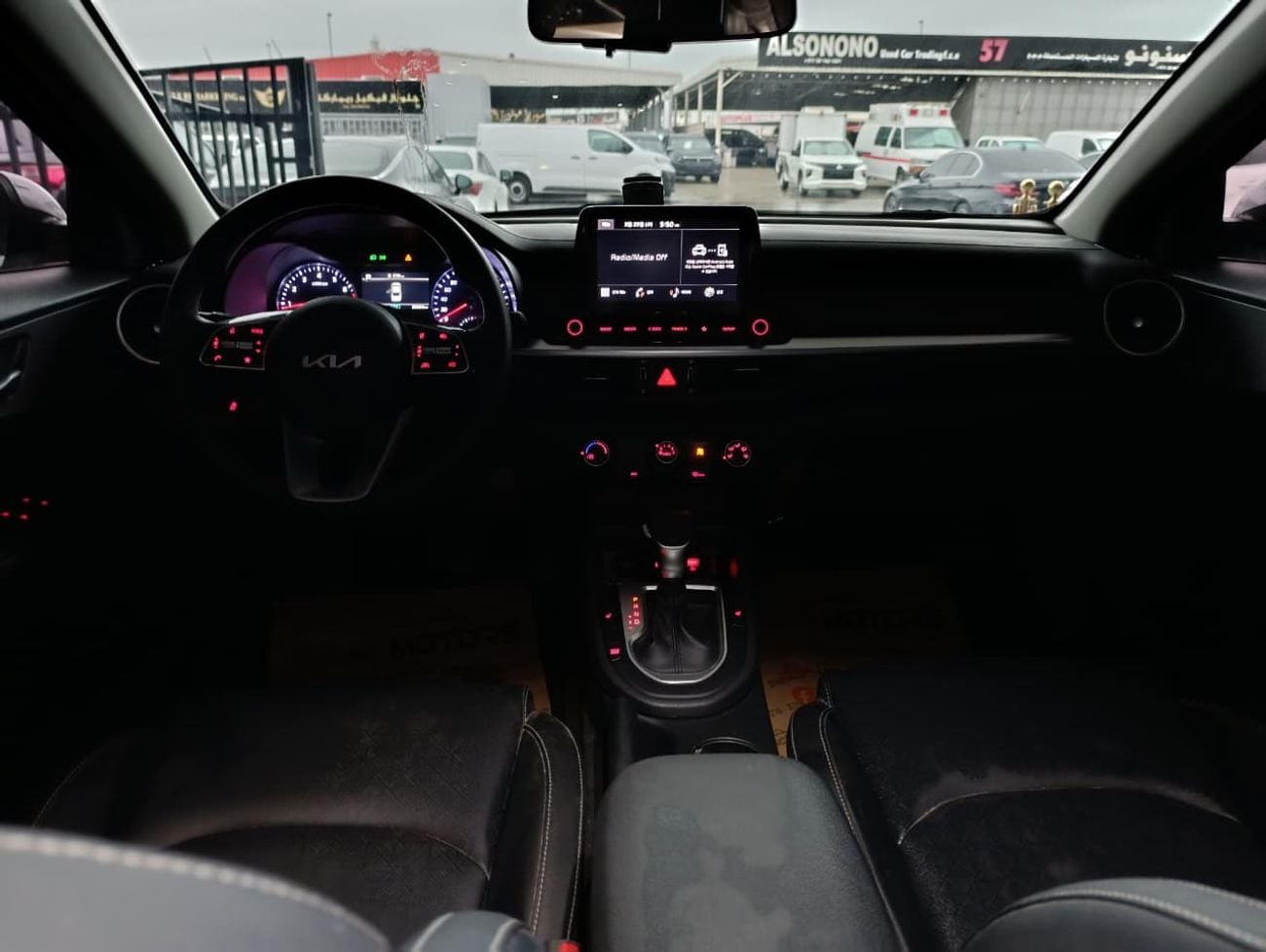 Kia K3 1.6L MPi