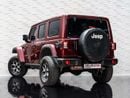 Jeep Wrangler Unlimited Rubicon 3.6L