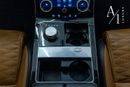 Land Rover Range Rover Velar SVAutobiography Dynamic 5.0L 2020 Range Rover Velar, 2020 Range Rover Velar SV Autobiography V8, War