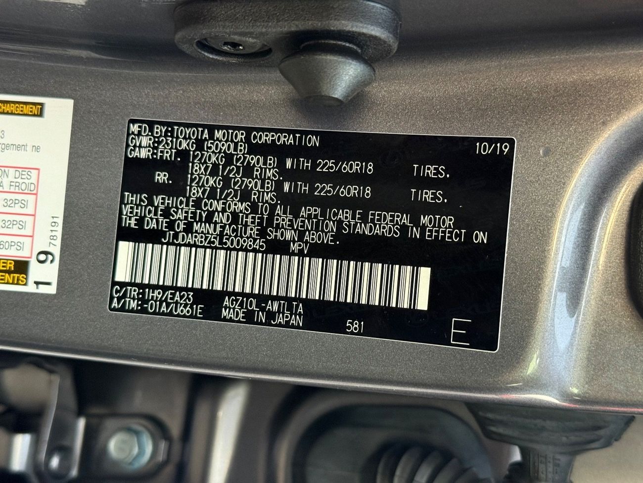 لكزس NX 300 2020 LEXUS NX300 FULL OPTIONS IMPORTED FROM USA