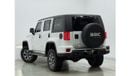 BAIC BJ40 C