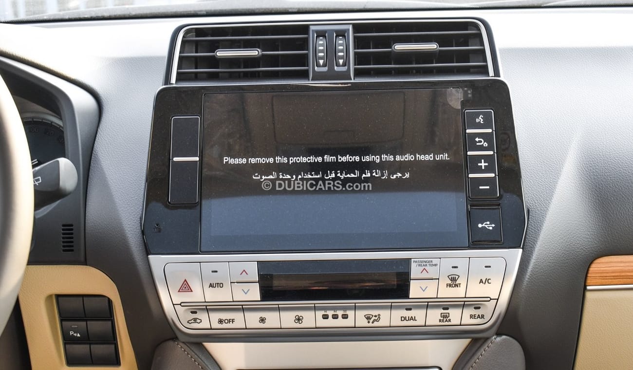 Toyota Prado VX 4.0L V6