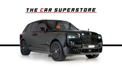 Rolls-Royce Cullinan Facelift 2025-VIP Seats