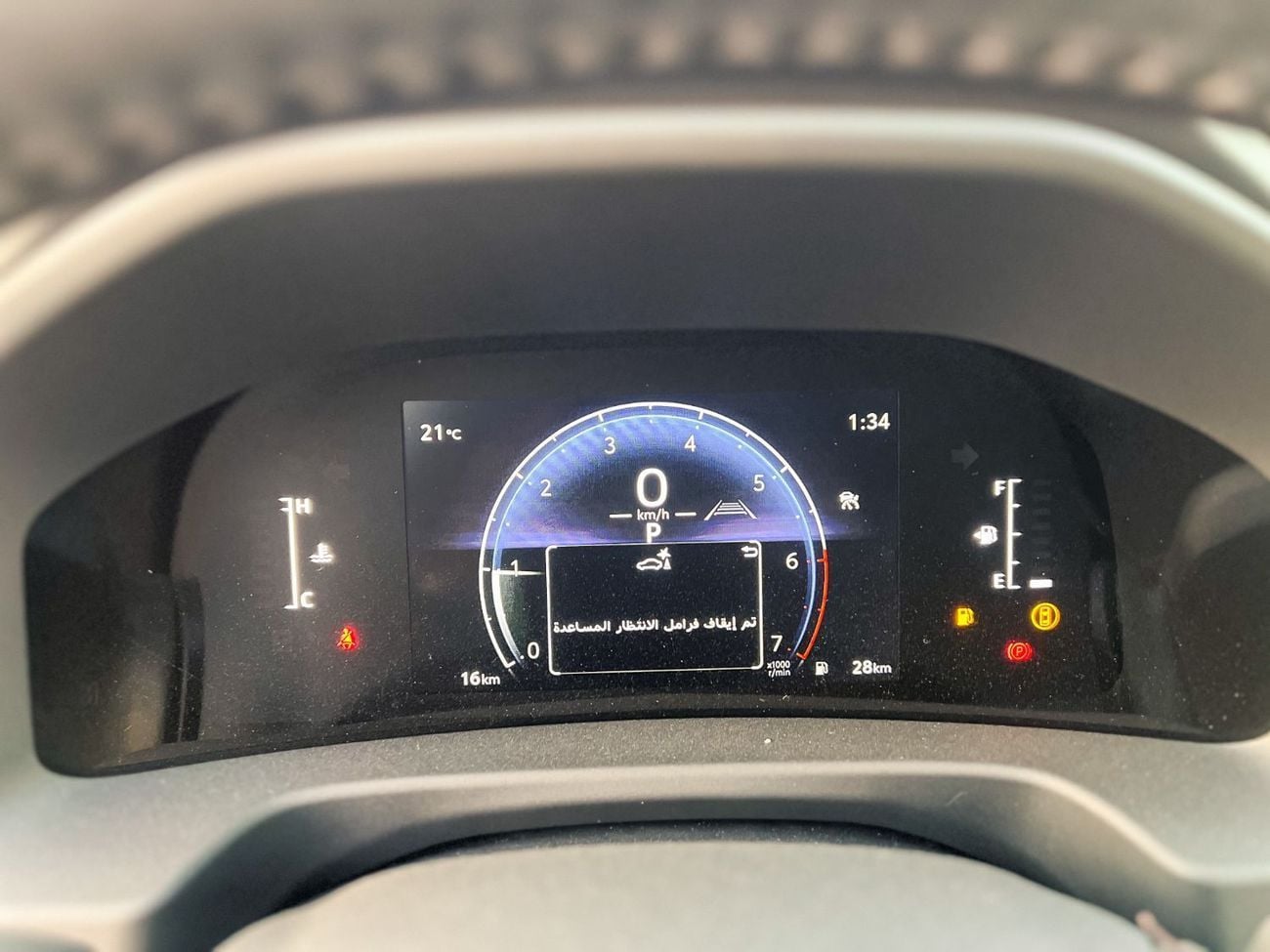 Toyota Land Cruiser EXPORT ONLY - 2026 LC300 GXR 4.0L (GCC Specification)