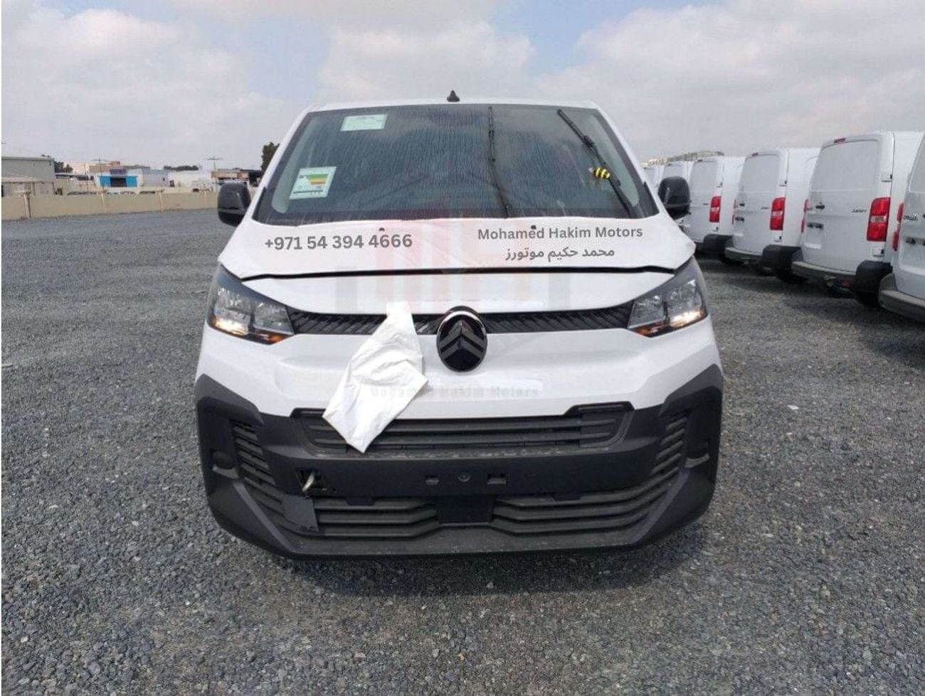 سيتروين جمبي Citroën Jumpy Cargo Van 2026 – فان تجاري ديزل 2.0 لتر (أوتوماتيك)