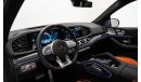 مرسيدس بنز GLE 63 AMG HOFELE HGLE 800