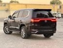 Toyota Land Cruiser GXR Landcruiser V6 4.0L Full Option 2018 Upgrade 2024