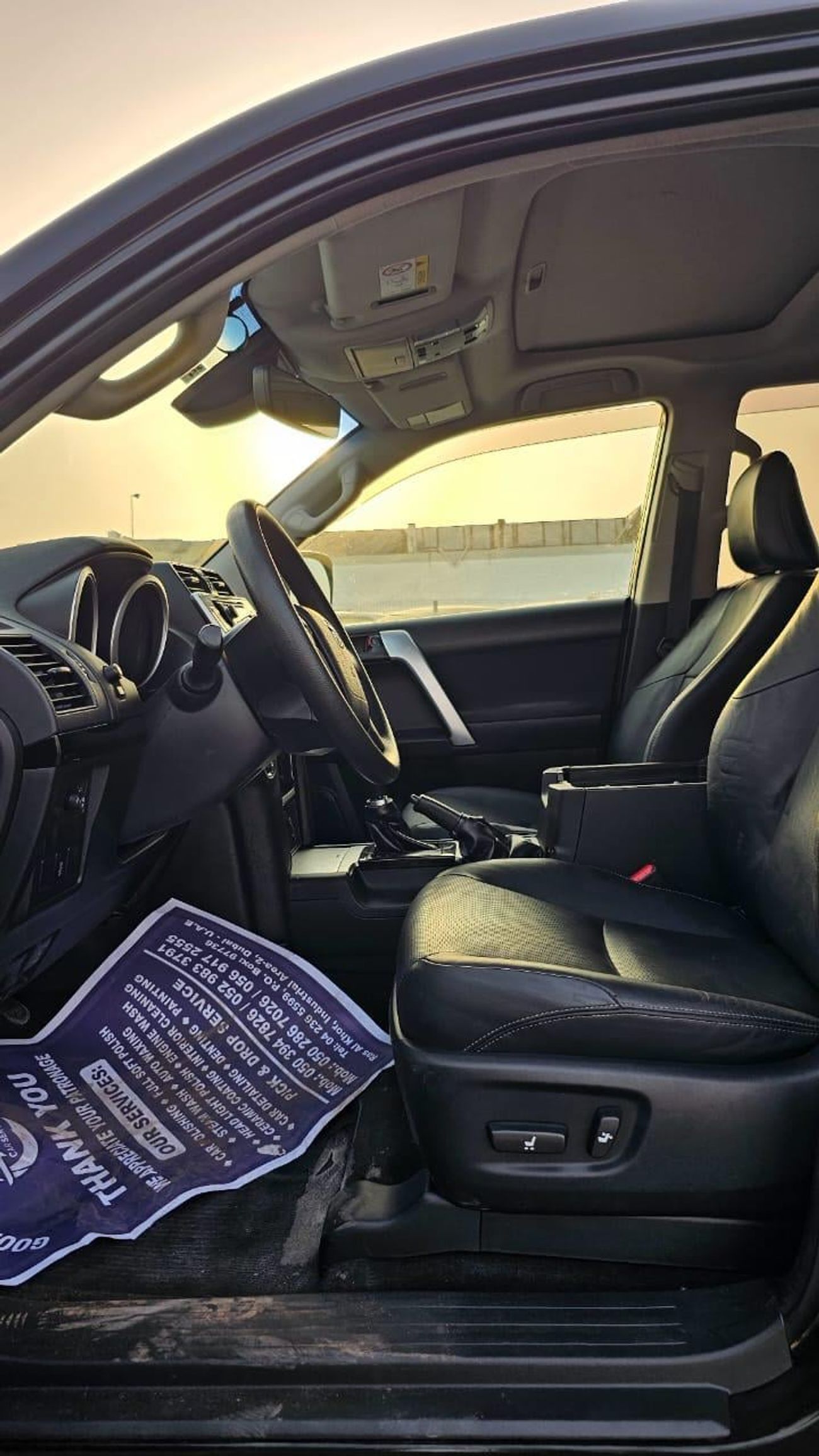 Toyota Prado 2019 TX-L V4 2.8L Diesel Engine Full Option