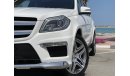 Mercedes-Benz GL 500 Mercedes Benz GL500 GCC