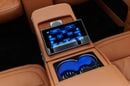 مرسيدس بنز V 300 MBS VIP Office – The Ultimate Luxury Land Jet