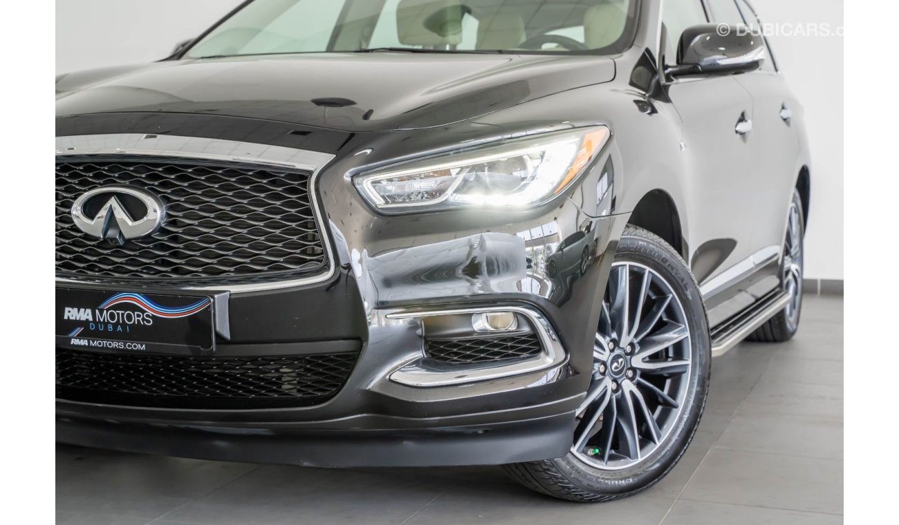 Infiniti QX60 Standard