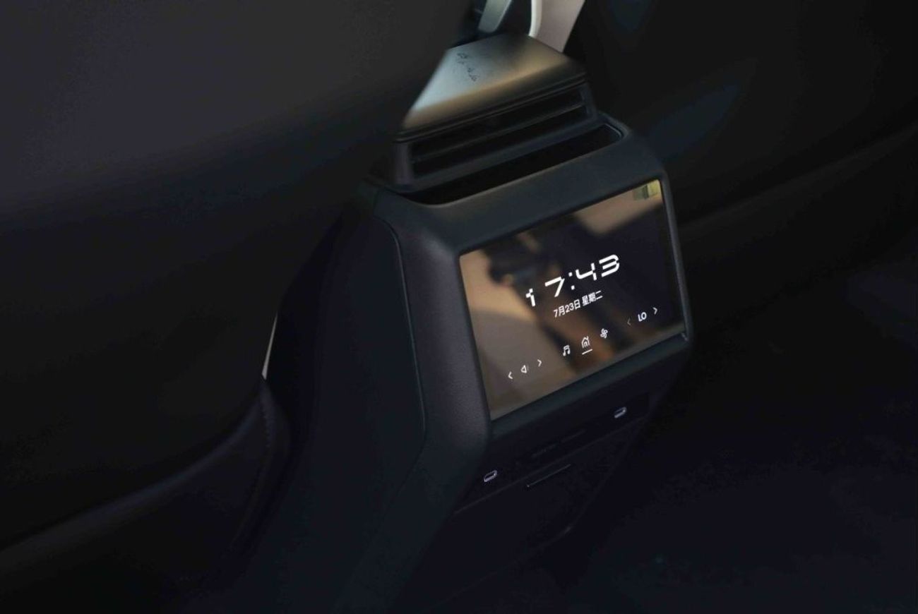 Ji Yue 01 2023 JIYUE 01 MAX - رمادي من الداخل أبيض | Export Only