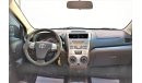 Toyota Avanza 1.5L GLS VAN 2STR 2017 GCC