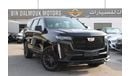 كاديلاك إسكالاد 2023 Cadillac Escalade V