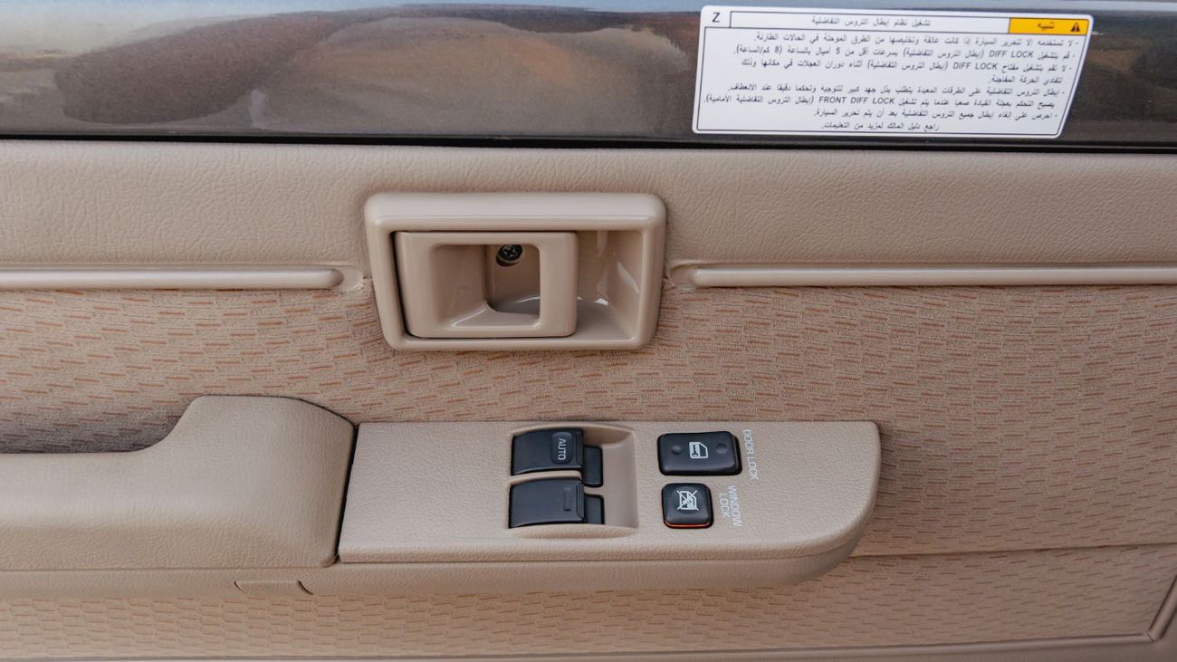 تويوتا لاند كروزر بيك آب 2025 Toyota Land Cruiser LC 79 4.0L AT Petrol (Gray-Brown)