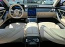 Mercedes-Benz S 500 AMG Warranty & Service 2023 GCC