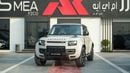 Land Rover Defender OCTA Borasco Grey 2026MY Export Only