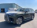 Lexus LX 700h Signature 3.5L HYBRID 2025