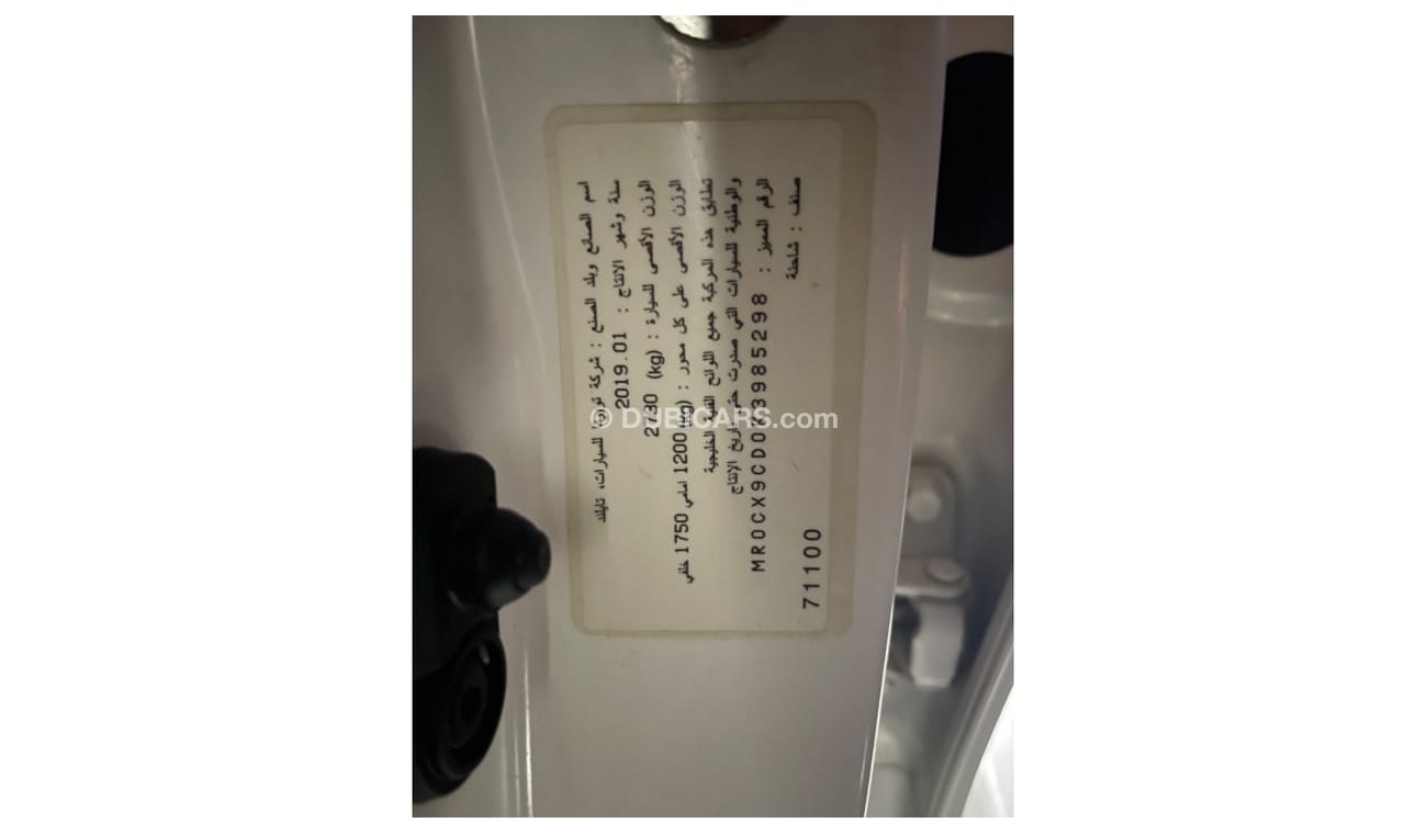 Toyota Hilux TOYOTA HILUX   GL   (GCC SPEC) - 2019- VERY GOOD CONDITION