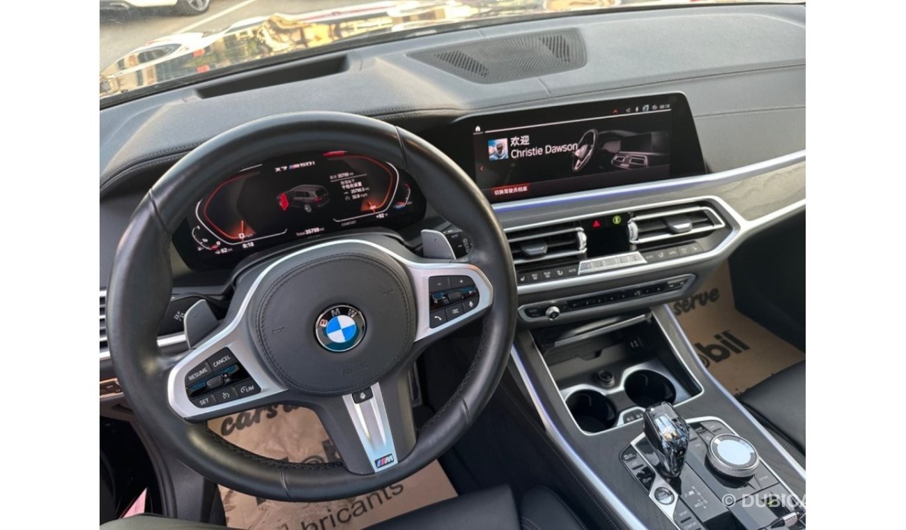 BMW X7 M50i