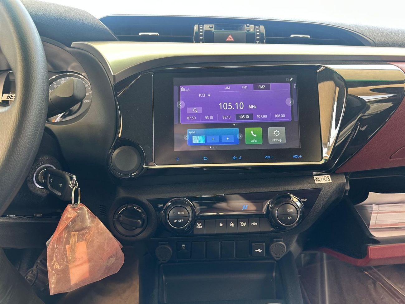 تويوتا هيلوكس HILUX D/C 4WD 2.7 GLXS-G A/T  SUPR WHITE | MAROON (No push start button)